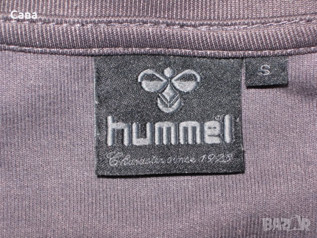 Спортно горнище HUMMEL    дамско,С-М