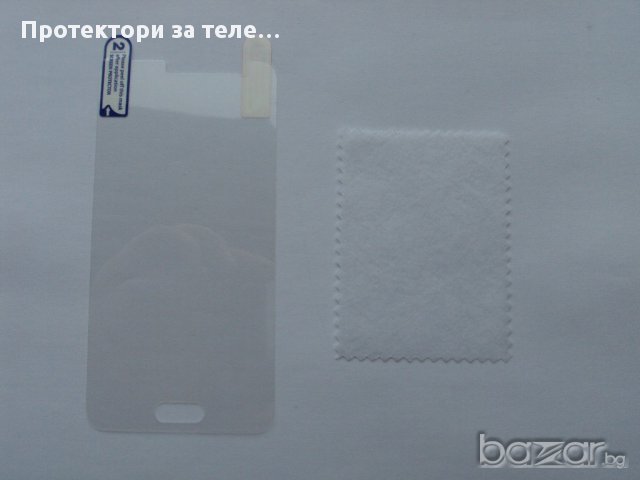 Гланцов преден Протектор за Samsung Galaxy A3, снимка 2 - Фолия, протектори - 10062506