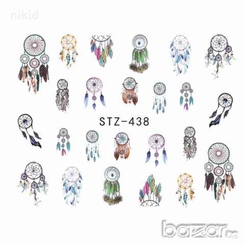 438 капан за сънища вятърна мелница пера ваденки водни стикери за нокти маникюр