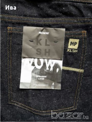 Дамски дънки Meltin' Pot, снимка 5 - Дънки - 15774079