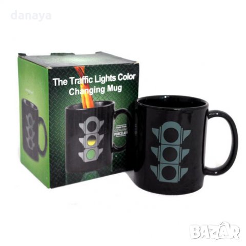 Магическа чаша за чай Светофар Magic cup забавен подарък за шофьори, снимка 3 - Чаши - 23444030