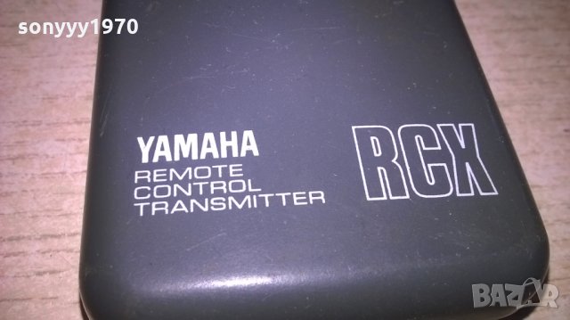 поръчано-yamaha-audio remote-внос швеция, снимка 4 - Други - 25253235