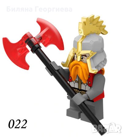 Мини фигури Хобит Властелинът на пръстените Гандалф Билбо Азог Саруман Урук-хай Дайн Гоблин, снимка 2 - Конструктори - 24222029