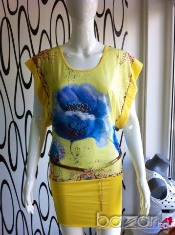 Дамска Рокля четери цвята, снимка 1
