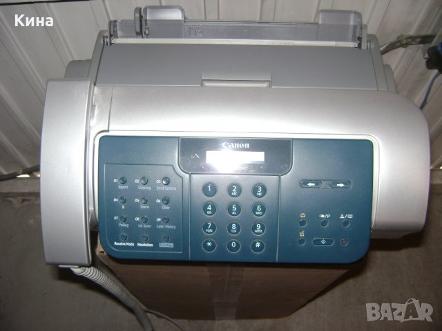 Продавам факс апарат Canon FAX-B820, снимка 2 - Друго - 25456072