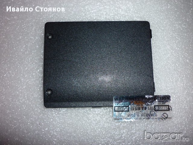 Капак за RAM от Acer Aspire 9300, 9301 , снимка 1 - Части за лаптопи - 12755066