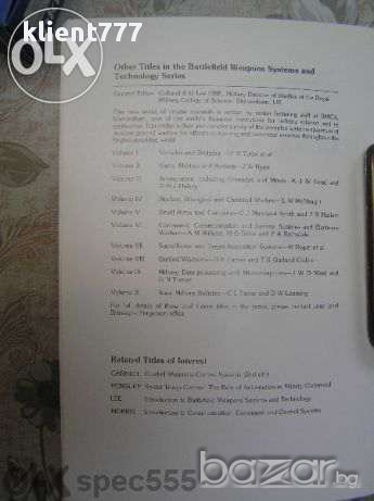 Интересна книга за оръжия - The Weapons of World War III; the Long Road Back From the Bomb Hardcover, снимка 6 - Художествена литература - 12636339