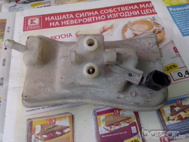 казанче спирачна течност -ауди, снимка 2 - Части - 16966216