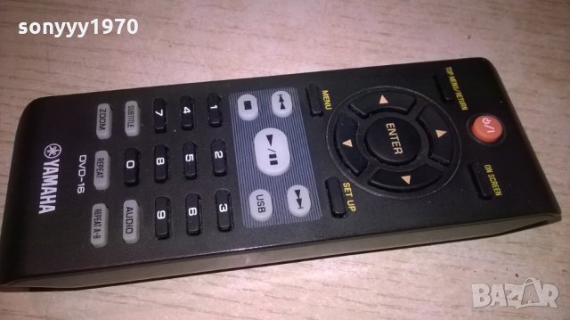yamaha dvd-16 remote control-внос швеицария, снимка 4 - Дистанционни - 25117016