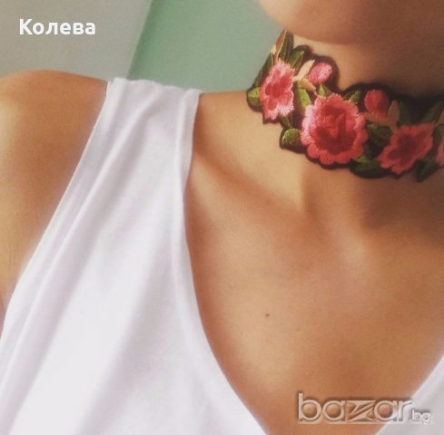 Чокър с цветя