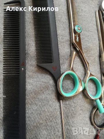 Коплект за фризьори E-kwip, снимка 2 - Фризьорски услуги - 25941870