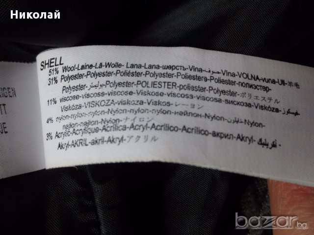 Desigual Manteau Femme палто, снимка 17 - Якета - 17203531