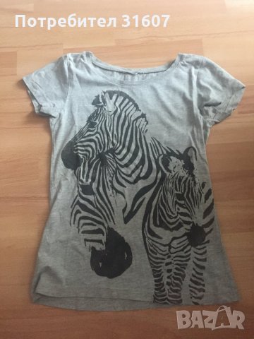 Тениска-зебра