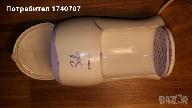 кафеварка First Austria 5462 , снимка 2 - Кафемашини - 24089379