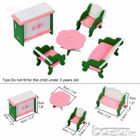 комплект за детска играчка дървена къща обзавеждане хол диван легло маса стол