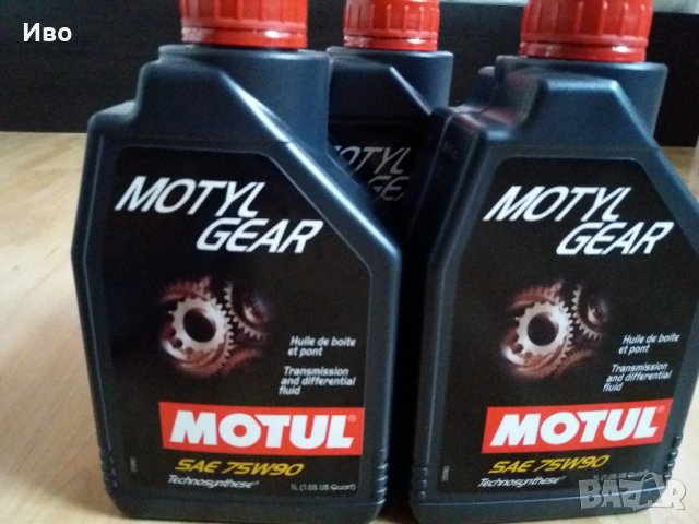 Диференциално масло Мотул