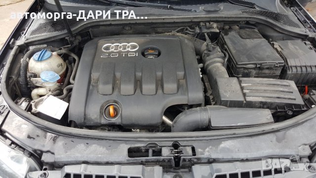 ауди а3 спортбег 2.0тди 140к.с.08г.БКД/audi a3 sportbeg 2.0tdi 140h.p. BKD, снимка 8 - Автомобили и джипове - 21675030