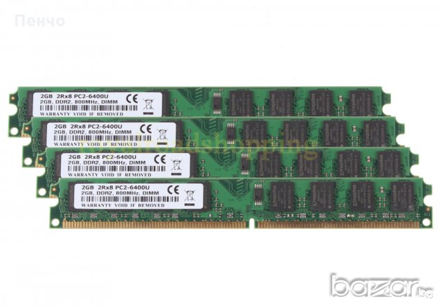 РАМ Памет с ниска плътност за Intel процесор 4GB 2x2GB DDR2 800MHz RAM PC2 6400U CL6 DIMM -Desktop-п, снимка 4 - RAM памет - 20297564