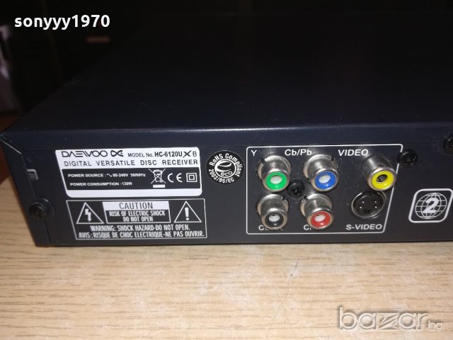 daewoo usb/dvd/receiver 6 chanels-внос швеицария, снимка 14 - Ресийвъри, усилватели, смесителни пултове - 21069437