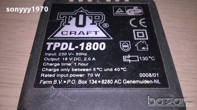 Top craft tpdl 1800-18v/2amp-charger-внос швеицария, снимка 3 - Други инструменти - 15686930