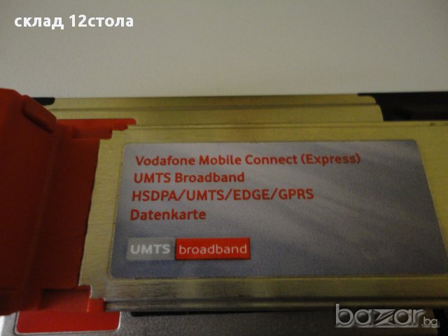 Novatel Wireless Merlin XU870 3G 7.2 Notebook Card , снимка 11 - Рутери - 17930540