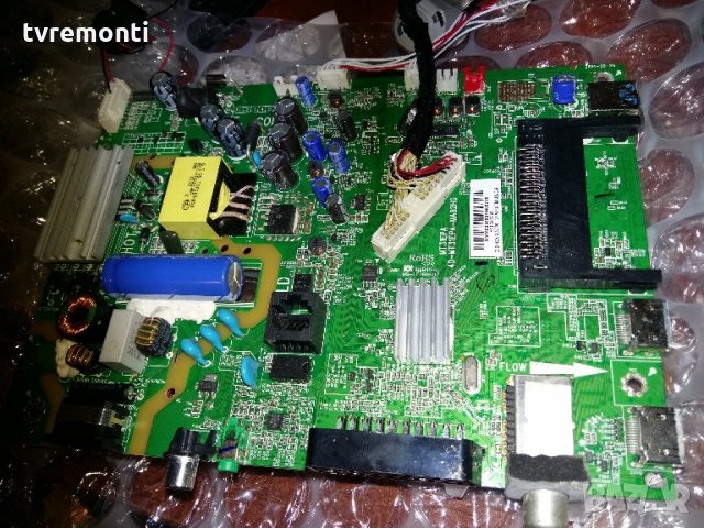 MAIN POWER PCB 40-MT31EPA-MAB2HG