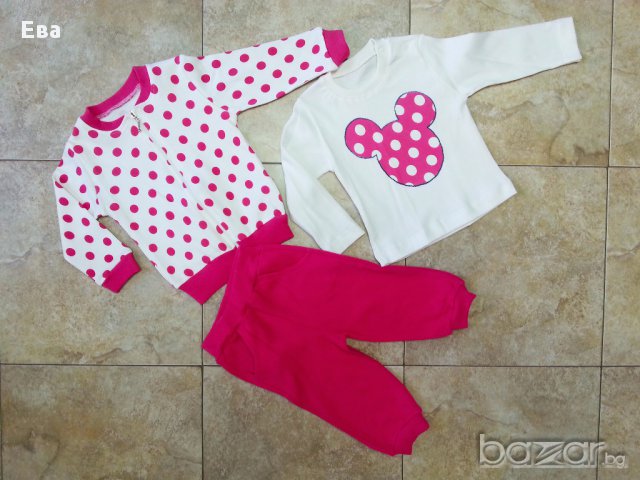 Комплект от 3 части 74см.