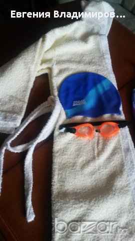 Халат с бански, плувка и очила, снимка 2 - За банята - 17654136