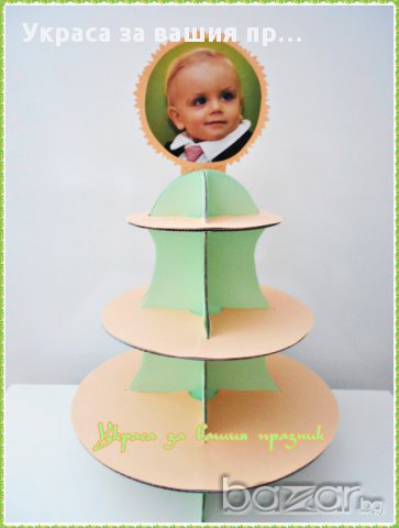 украса за детски рожден ден на тема мечо пух, снимка 11 - Други - 17172202