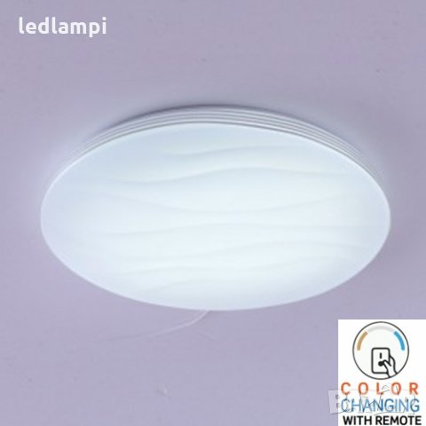LED Плафониера 60W ф500 С Дистанционно Управление, снимка 1 - Лампи за таван - 24712779