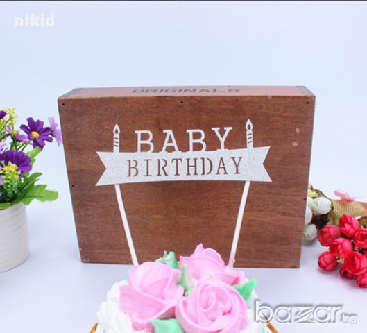baby birthday бебешки чрд топер за торта с надпис за украса рожден ден декорация, снимка 2 - Други - 17411007
