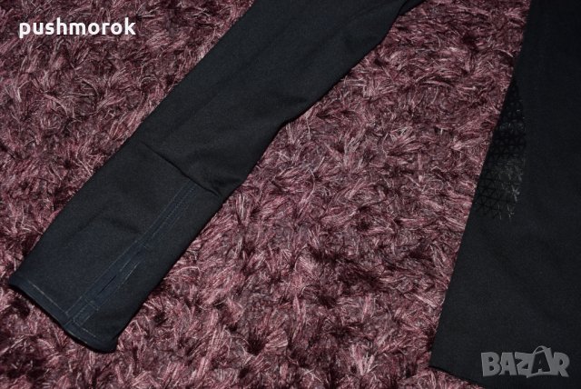 Under Armour Perpetual Superbase Ninja, снимка 9 - Спортни дрехи, екипи - 24228042