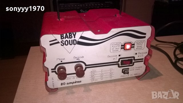 baby soud 80 amperes-fabrique en france-внос франция, снимка 4 - Аксесоари и консумативи - 22197066