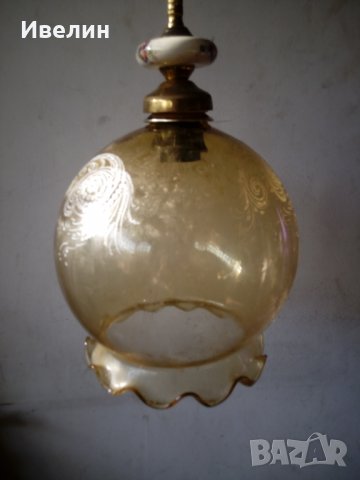 ретро полилей, снимка 2 - Полилеи - 23098275