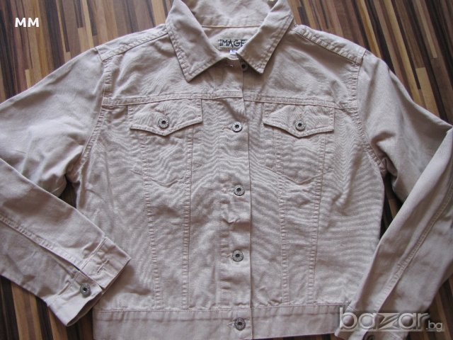 Дамско  яке