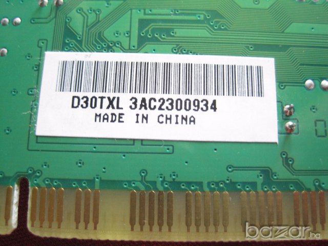Кабели, чисто нови, компютърни ASUS, RAM памети, мрежова и видео карта, снимка 13 - Кабели и адаптери - 12863234
