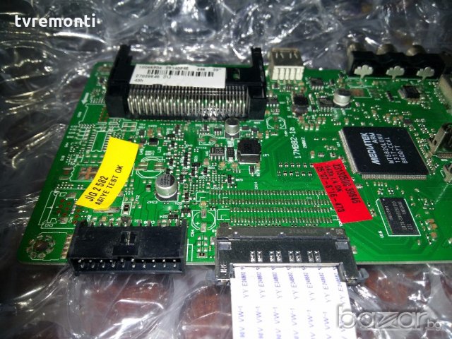 MAIN AV BOARD 17MB82-1a 260912 , снимка 4 - Части и Платки - 19653502