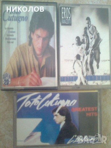 ИТАЛИАНСКА МУЗИКА, снимка 3 - Аудио касети - 22096460