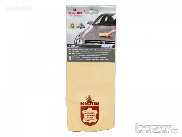 Гюдерия NIGRIN