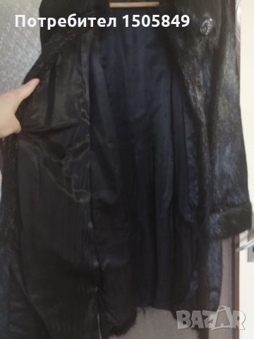 Палто от естествен косъм, снимка 9 - Палта, манта - 25440259