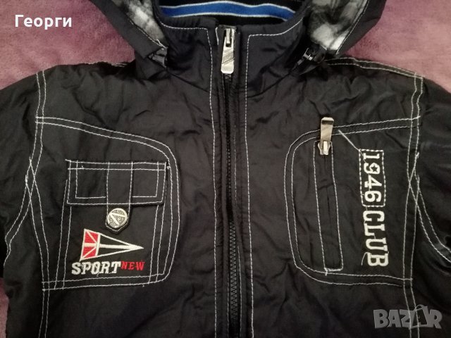 Тъмно синьо яке с качулка, снимка 3 - Детски якета и елеци - 23064972