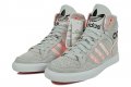 Adidas Originals Extaball - 36.5 и 37, снимка 1 - Кецове - 16563880