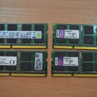 4GB DDR3 памет за лаптоп SO-DIMM RAM + Гаранция и фактура, снимка 10 - RAM памет - 11283086