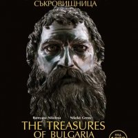 Българската съкровищница/ The Treasures of Bulgaria, снимка 1 - Специализирана литература - 24812975