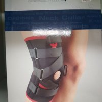Ортези за стабилизация на коляно