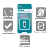 3000050690 Течен протектор за всички модели телефони и таблети Nano Liquid Screen Protector, снимка 6 - Фолия, протектори - 25799483