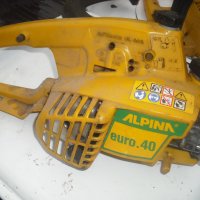 ALPINA Euro 40, Grizzly BKS 35   на части, снимка 1 - Други инструменти - 22915861