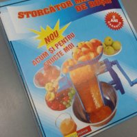 Машинка за мелене на домати и плодове с отделяне на люспа, снимка 2 - Други - 22198583