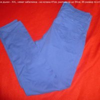 ЛОТ ХЛ/ХХЛ дънки панталони къси и дълги, снимка 16 - Дънки - 21402274