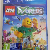 Нова Запечатана ps4 Lego Worlds,лего,пс4, снимка 1 - PlayStation конзоли - 18033253